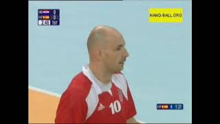 Juegos Olímpicos Pekín 2008. Medalla de Bronce. Croacia vs. España